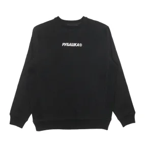 EMBROIDERED LOGO CREWNECK BLACK/WHITE